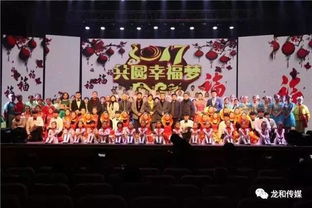 河北省國防藝術團與全日制高等專科學院聯合招收舞蹈學員，畢業即就業，參與文化藝術交流活動