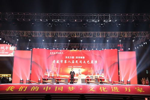 文化力量 民間精彩 孝感市第八屆民間文藝展演活動拉開序幕，開啟文化藝術(shù)交流新篇章