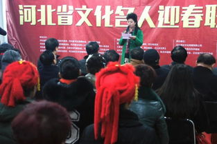 2016河北文化名人迎新春聯(lián)誼會在正定舉辦 以藝術(shù)之名，聯(lián)結(jié)傳統(tǒng)與未來